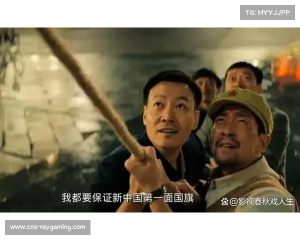 王霜含泪致谢留学生方阵展现坚韧情怀与团队精神引发广泛共鸣 王霜含泪致谢留学生方阵展现坚韧情怀与团队精神引发广泛共鸣